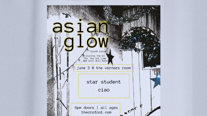 Image: Asian Glow