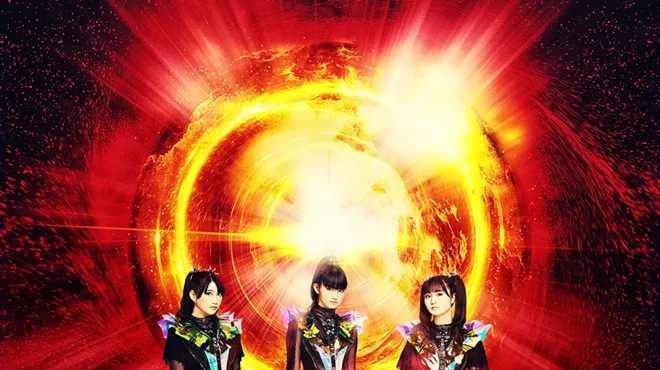 Image: BABYMETAL Party Box Rental