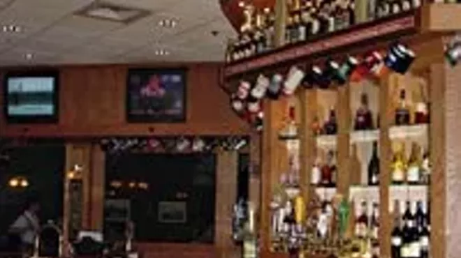 Image: Bailey's Pub