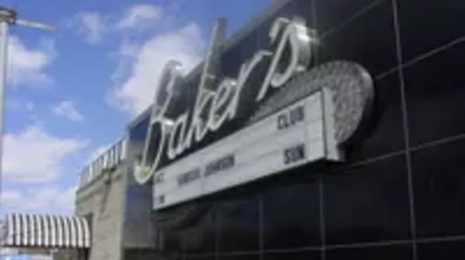 Image: Baker's Keyboard Lounge