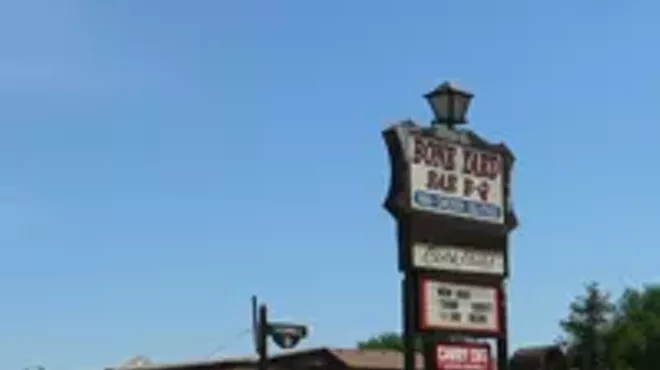 Image: Bone Yard III