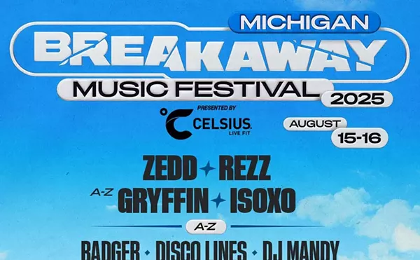 Image: Breakaway Music Festival