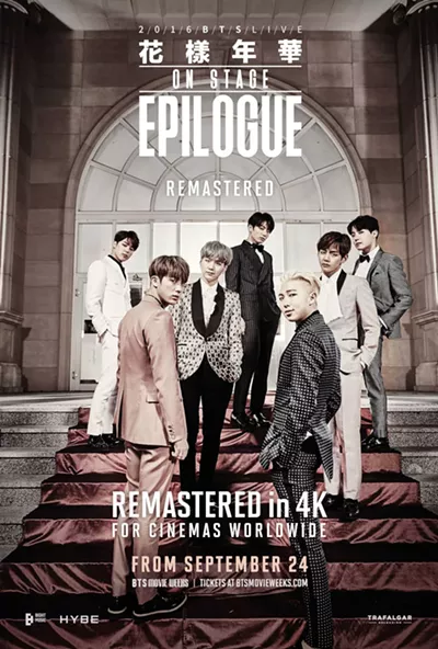 Image: BTS 2016 Live The Most Beautiful Moment in Life On Stage: Epilogue Remastered