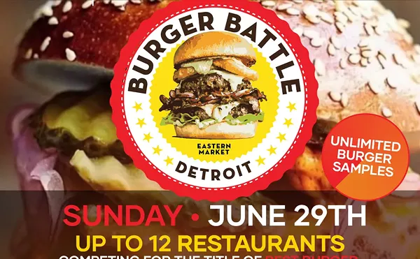Image: Burger Battle