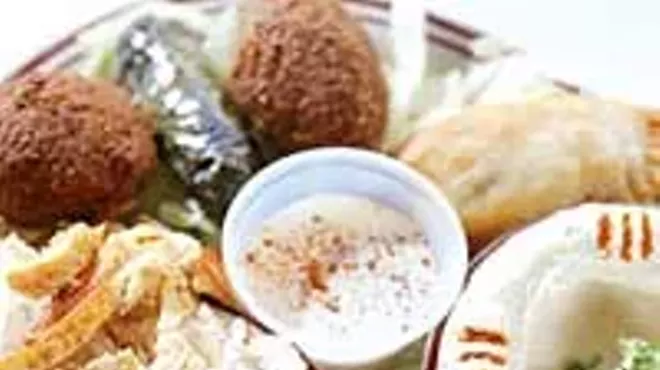 Image: Byblos Cafe and Grill