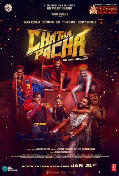 Image: CHATHA PACHA: The Ring of Rowdies