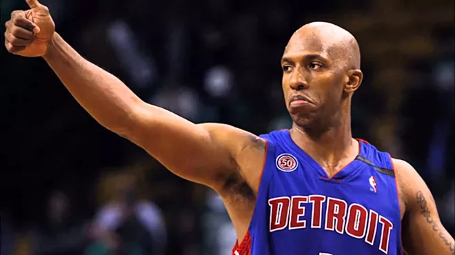 Image: Chauncey Billups' jersey to be retired tonight