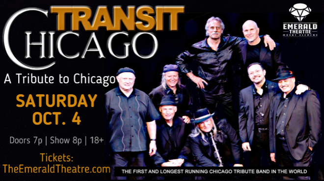 Image: Chicago Transit - A Tribute to Chicago