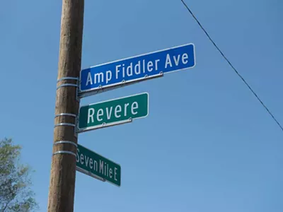 Image: City of Detroit honors Amp Fiddler by renaming Conant Gardens street after the late musician [PHOTOS]