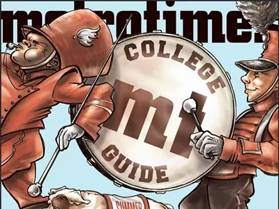 Image: College Guide 2012