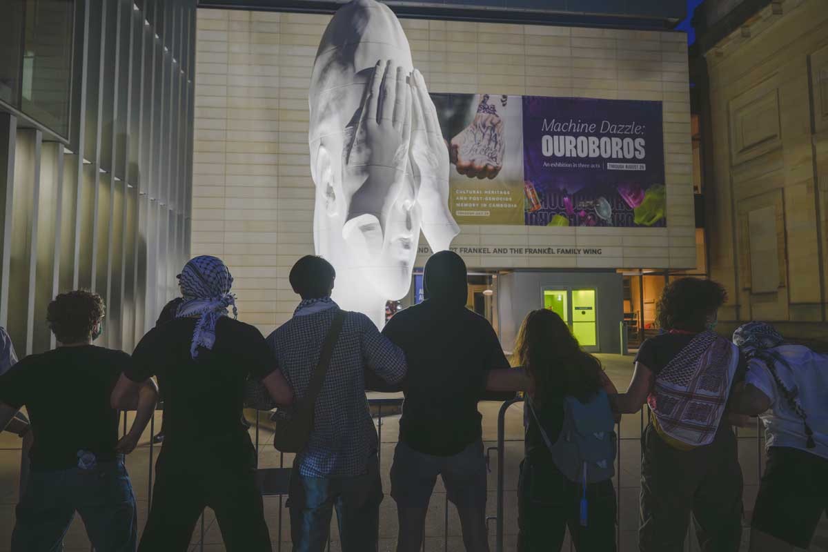 Police respond to a protest at the University of Michigan Museum of Art on Friday.