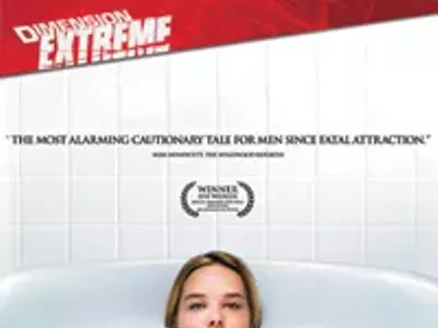 Image: Couch Trip