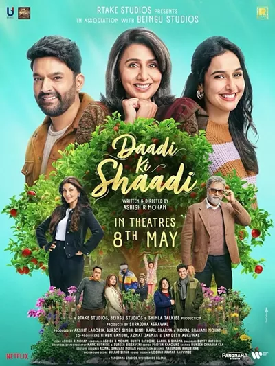 Image: Daadi Ki Shaadi