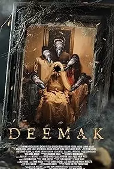 Image: Deemak