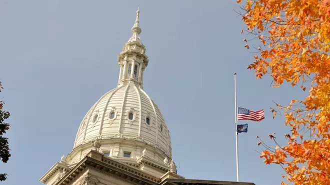 Michigan State Capitol.