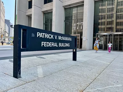 The Patrick V. McNamara Federal Building in downtown Detroit, where immigration hearings take place.