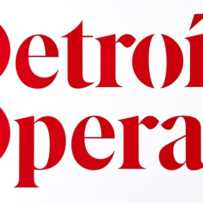 Detroit Opera Resident Artists: Season Finale