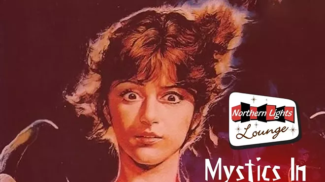 Image: Detroit Psychotronic Film Society presents: Mystics in Bali