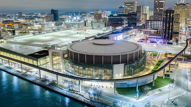 Detroit’s convention center renamed... again (2)