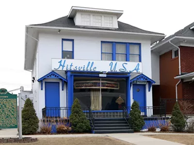 Image: Flooding and expansion efforts close Motown Museum until 2022