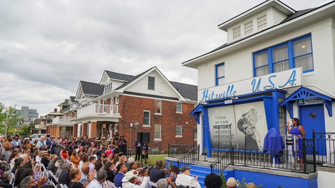 A crowd gathers at the Motown Museum Monday for the unveiling of Rocket Plaza and Hitsville NEXT.