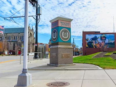 Wayne State University’s Detroit campus.