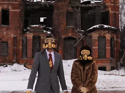 Image: Detropia