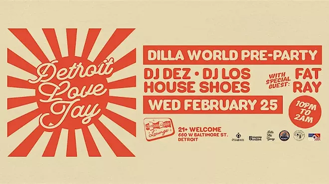 Image: Dilla World Pre-Party