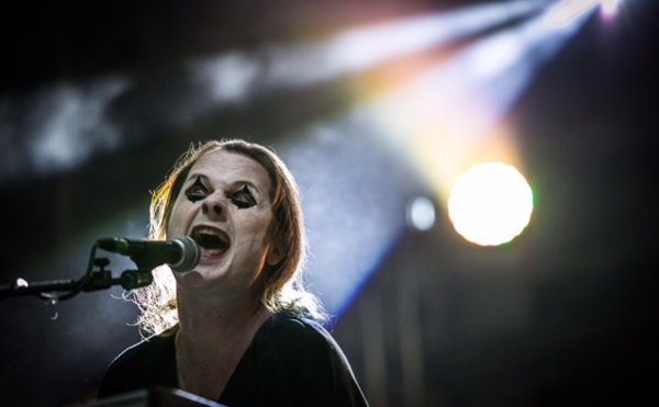 Image: Discipline band CD release show