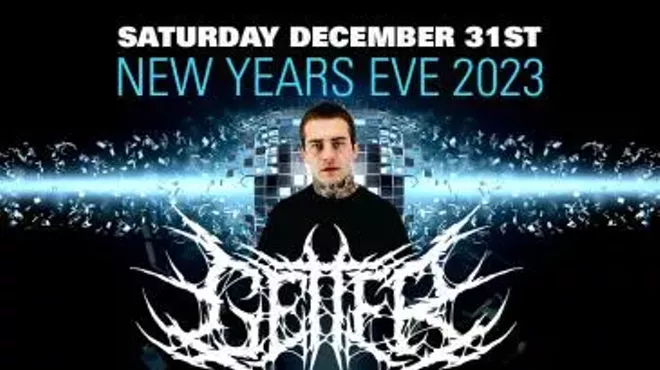 Image: DJ Getter with Lucille Croft, Audia, Bowler Bear, NickyBoom, and more.