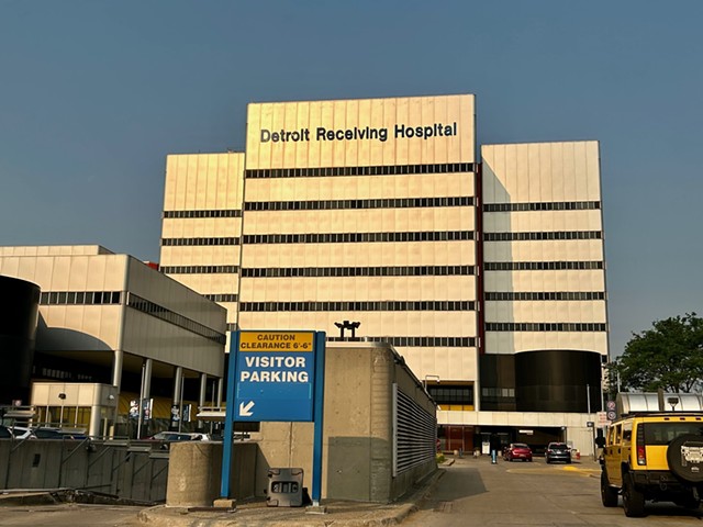 Detroit Receiving Hospital is part of the Detroit Medical Center.