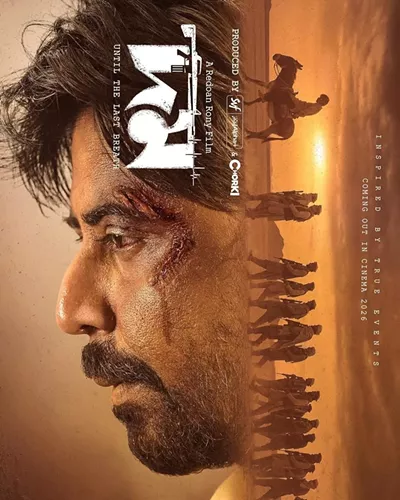 Image: Domm: Until the Last Breath