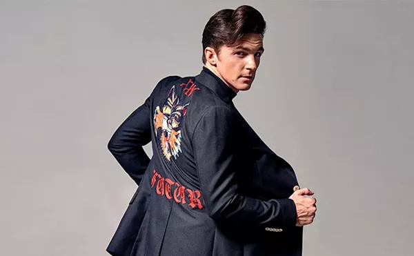 Image: Drake Bell