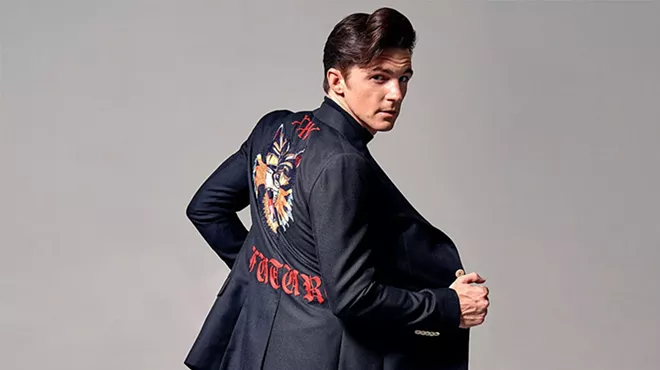Image: Drake Bell