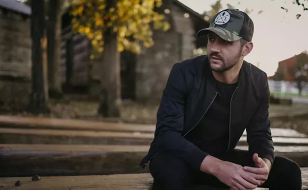 Image: Drew Baldridge - VIP Experience Upgrade