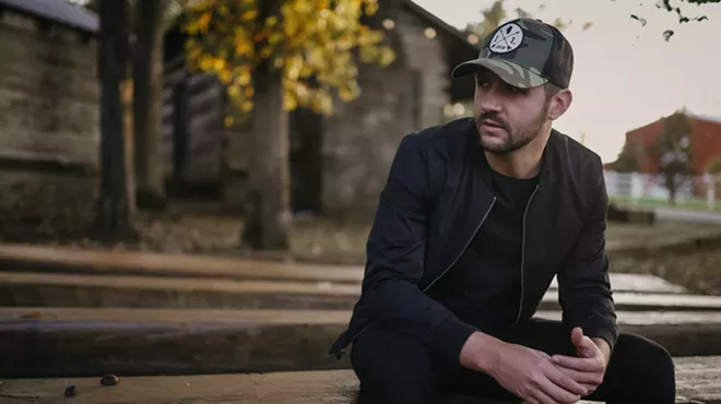 Image: Drew Baldridge - VIP Experience Upgrade