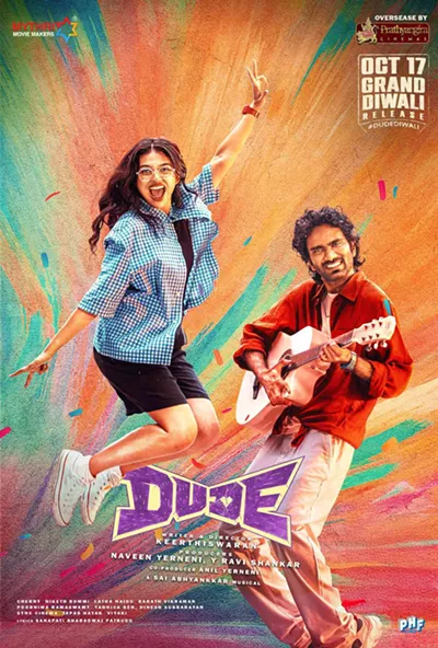 Image: Dude