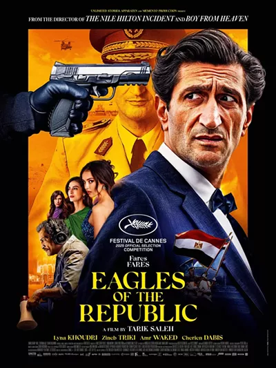 Image: Eagles of the Republic