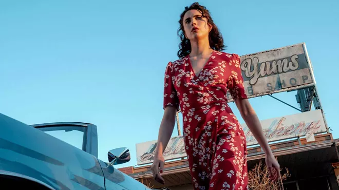 Image: Ethan Coen and Ron Howard drift off course with ‘Honey Don’t!’ and ‘Eden’