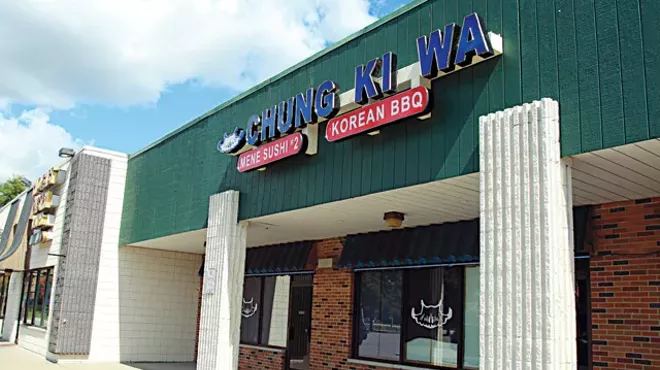 Chung Ki Wa in Sterling Heights.