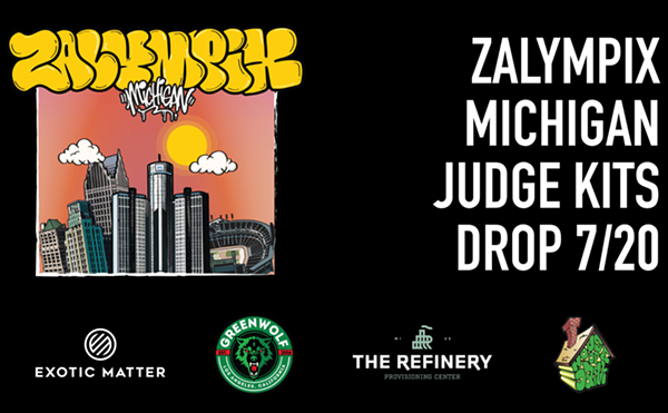 Exotic Matter Announces Zalympix Michigan Judge Boxes On Sale July 20