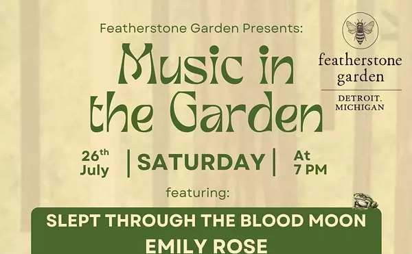 Image: Featherstone Garden Presents: A Musical Evening in the Garden