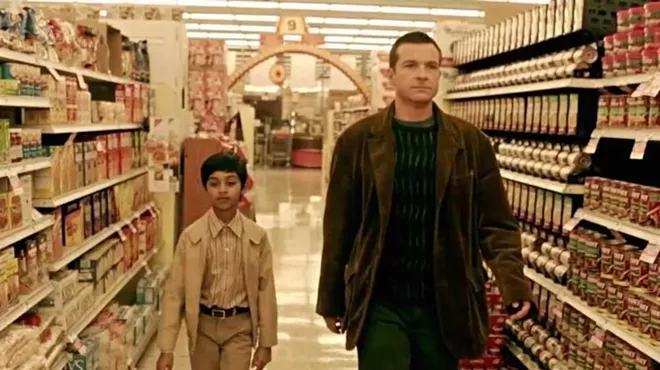 "Now, kid, how do you spell 'rim-job?'"