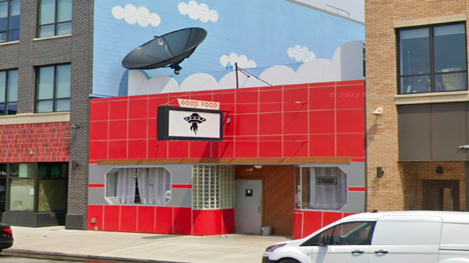 UFO Factory is now UFO Bar.