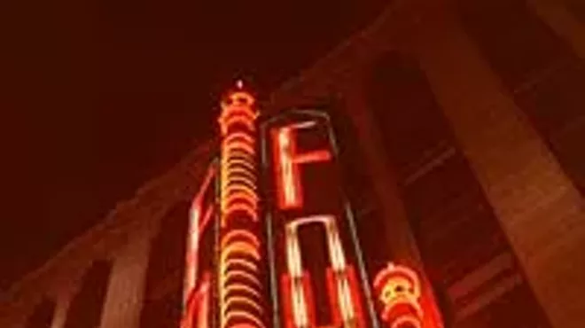 Image: Fox Theatre
