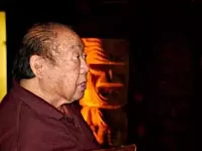 Image: Freaky over Tiki