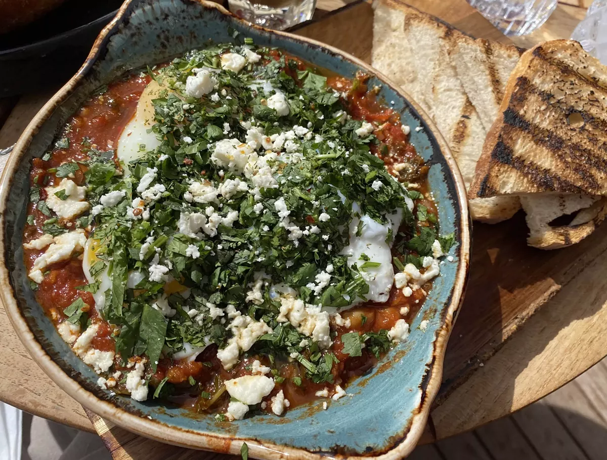 Image: Shakshuka.