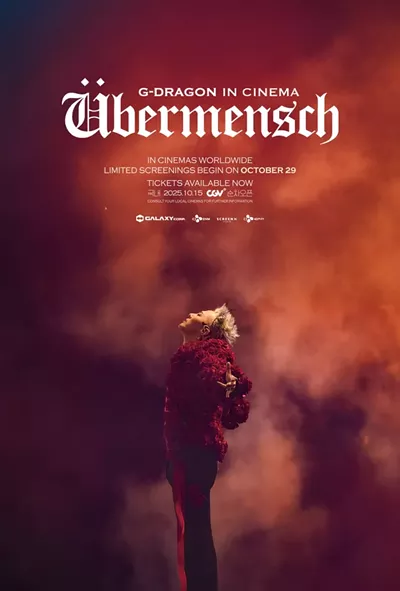 Image: G-DRAGON IN CINEMA [UBERMENSCH]