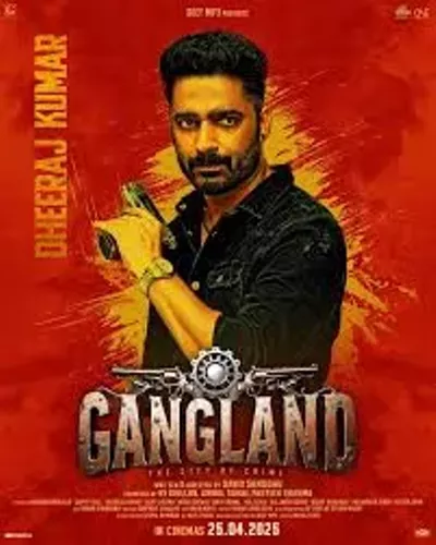 Image: Gangland the City of Crime
