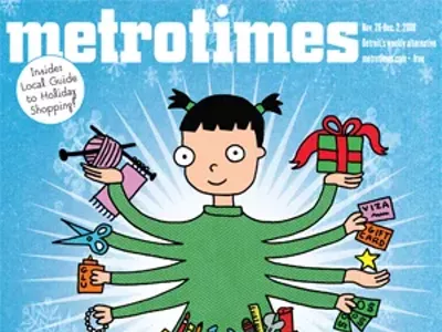 Image: Gift Guide 2008